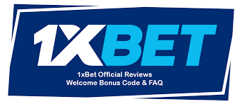 1xBet プロモコード：最大限に活用するための完全ガイド
